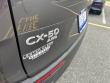 2024 Mazda CX-50 2.5 S Premium Plus Package SUV