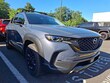 Mazda CX-50 Hybrid