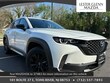  Mazda CX-50