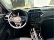 2021 Chevrolet Trailblazer Activ SUV
