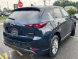 2025 Mazda CX-5 2.5 S Preferred Package SUV