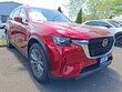  Mazda CX-90