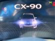2025 Mazda CX-90 S Premium Plus Package SUV