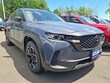  Mazda CX-50