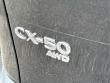 2023 Mazda CX-50 2.5 S Preferred Plus Package SUV