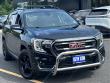2022 GMC Terrain AT4 SUV