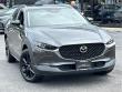 2024 Mazda CX-30 2.5 S Select Sport SUV