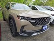  Mazda CX-50
