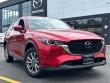 2023 Mazda CX-5 2.5 S Preferred Package SUV
