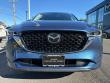 2024 Mazda CX-5 2.5 S Select Package SUV