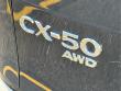 2024 Mazda CX-50 2.5 S Preferred Package SUV