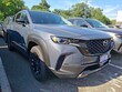 Mazda CX-50 Hybrid