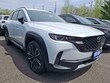  Mazda CX-50