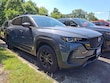 Mazda CX-50 Hybrid