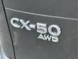 2025 Mazda CX-50 2.5 S Premium Plus Package SUV