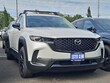 Mazda CX-50 Hybrid
