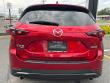 2023 Mazda CX-5 2.5 S Preferred Package SUV
