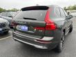 2022 Volvo XC60 Inscription SUV