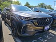 Mazda CX-50