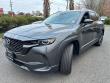 2025 Mazda CX-50 2.5 S Premium Plus Package SUV