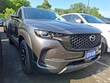 Mazda CX-50 Hybrid