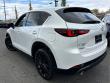 2023 Mazda CX-5 2.5 Turbo SUV