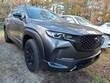  Mazda CX-50 Hybrid