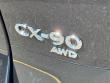 2025 Mazda CX-90 S Premium Plus Package SUV