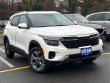 2024 Kia Seltos S SUV