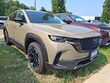  Mazda CX-50