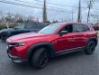2024 Mazda CX-50 2.5 S Preferred Package SUV
