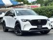 2025 Mazda CX-90 Plug-In Hybrid Premium Sport SUV