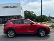 2023 Mazda CX-5 2.5 S Premium Package SUV