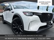  Mazda CX-90 Plug-In Hybrid