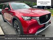 Mazda CX-90 Plug-In Hybrid