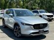 2023 Mazda CX-5 2.5 S Premium Plus Package SUV