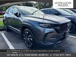 Mazda CX-50 Hybrid
