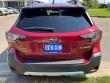 2024 Subaru Outback Limited SUV