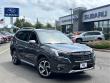 2023 Subaru Forester Touring SUV