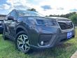 2021 Subaru Forester Premium SUV