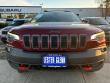 2019 Jeep Cherokee Trailhawk 4x4 SUV
