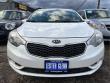 2015 Kia Forte EX FWD Sedan