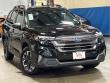 2026 Subaru Forester Premium SUV