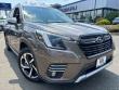 2023 Subaru Forester Touring SUV