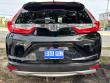 2018 Honda CR-V EX-L Navi AWD SUV