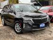 2022 Chevrolet Equinox LT w/1LT SUV