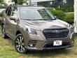 2023 Subaru Forester Limited SUV