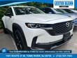  Mazda CX-50