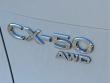 2024 Mazda CX-50 2.5 S Premium Package SUV