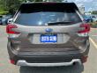 2023 Subaru Forester Touring SUV